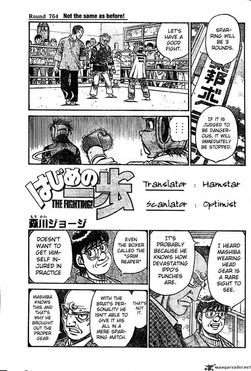 Hajime No Ippo Chapter 764 : Not The Same As Before - Picture 1