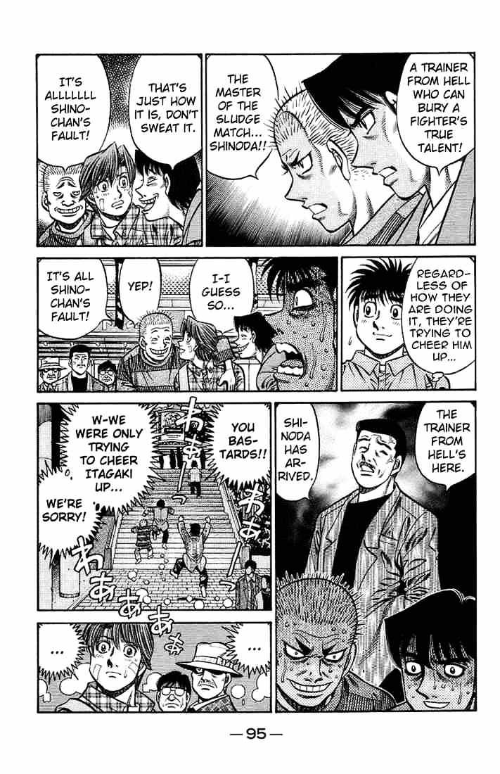 Hajime No Ippo Chapter 709 - Picture 3