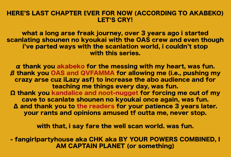 Shounen No Kyoukai Chapter 18 [End] - Picture 1