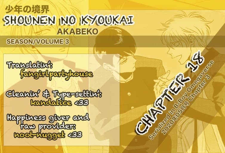Shounen No Kyoukai Chapter 18 [End] - Picture 2