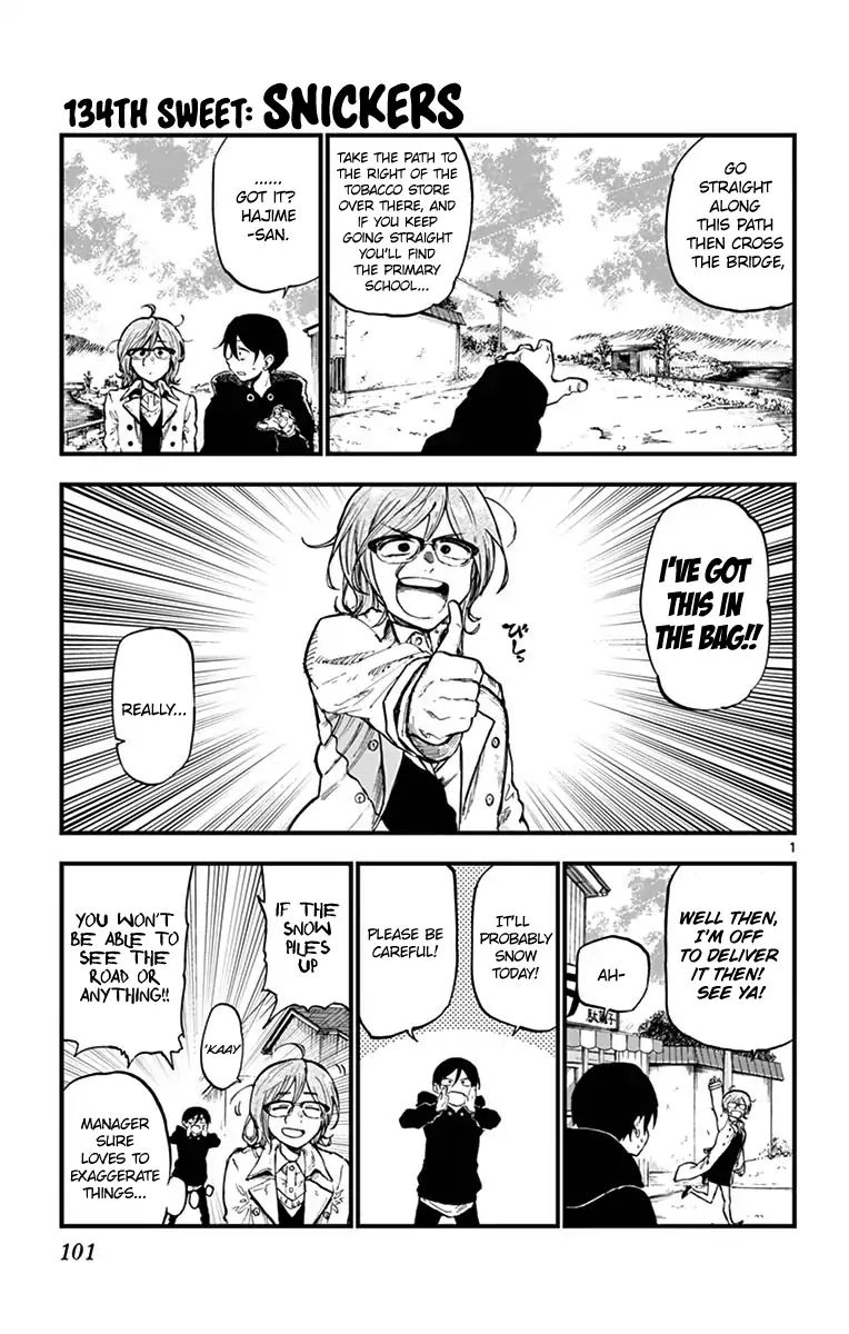 Dagashi Kashi Chapter 134: Snickers - Picture 1
