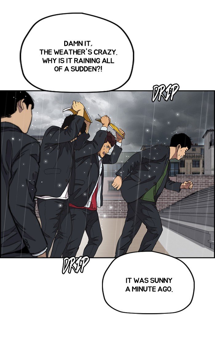 Wind Breaker Chapter 312 - Picture 2