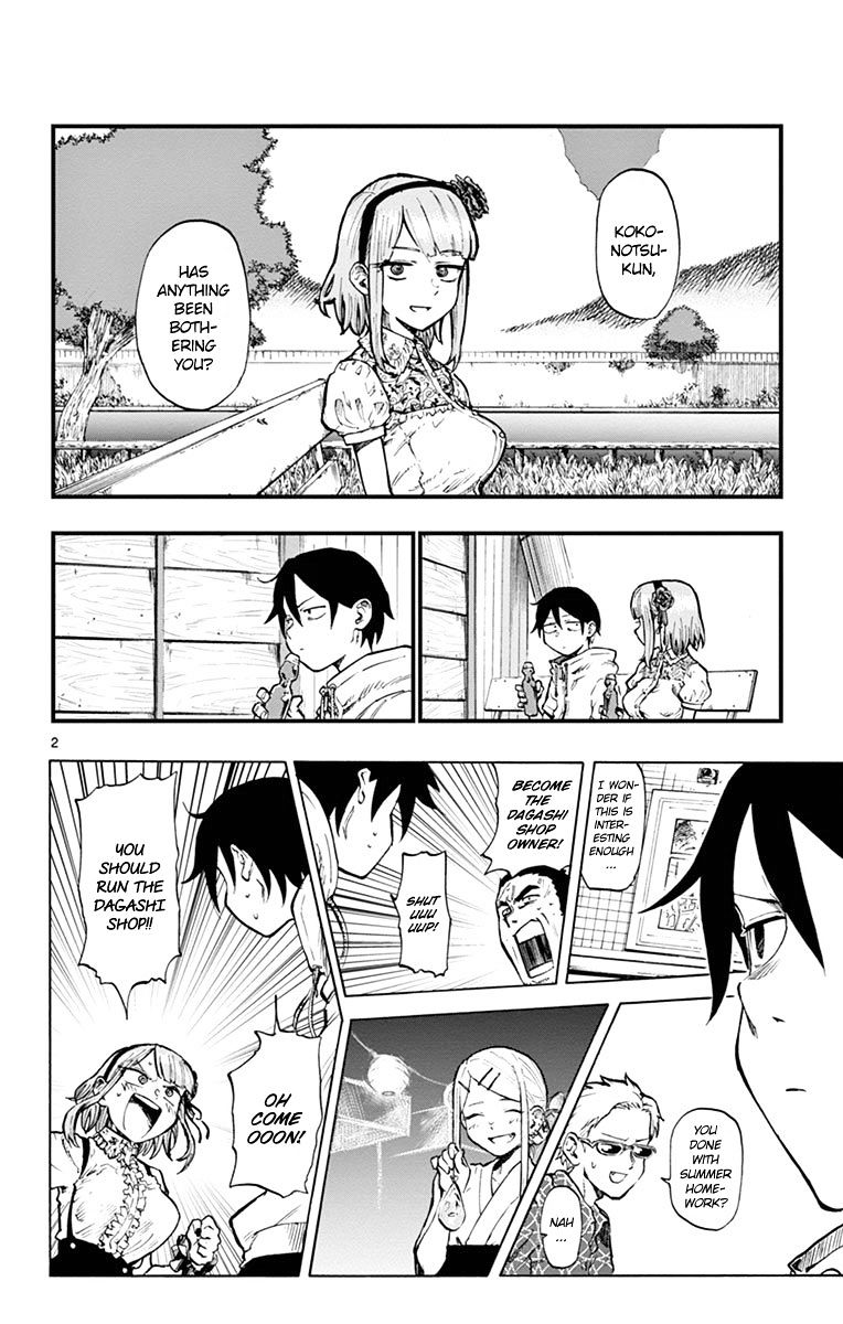 Dagashi Kashi Chapter 85 : Disappear!! Candy - Picture 2