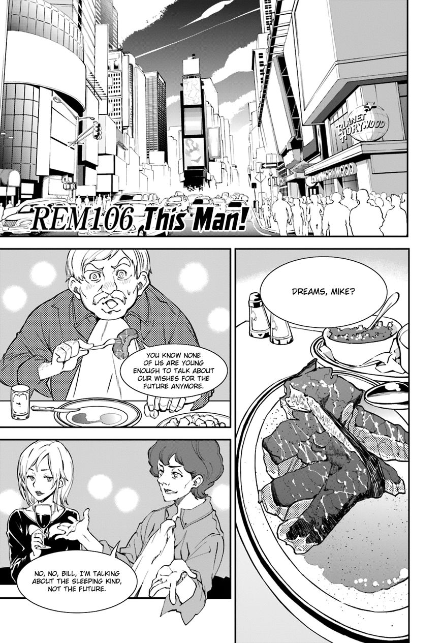 Yumekui Merry - Page 1