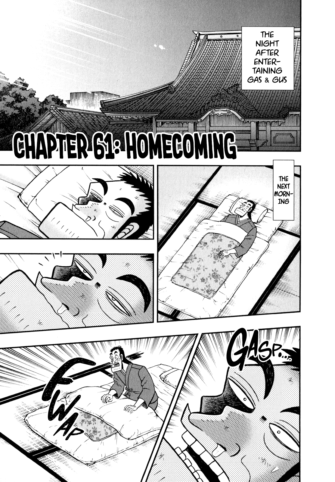 The New Legend Of The Strongest Man Kurosawa Chapter 61: Homecoming - Picture 1