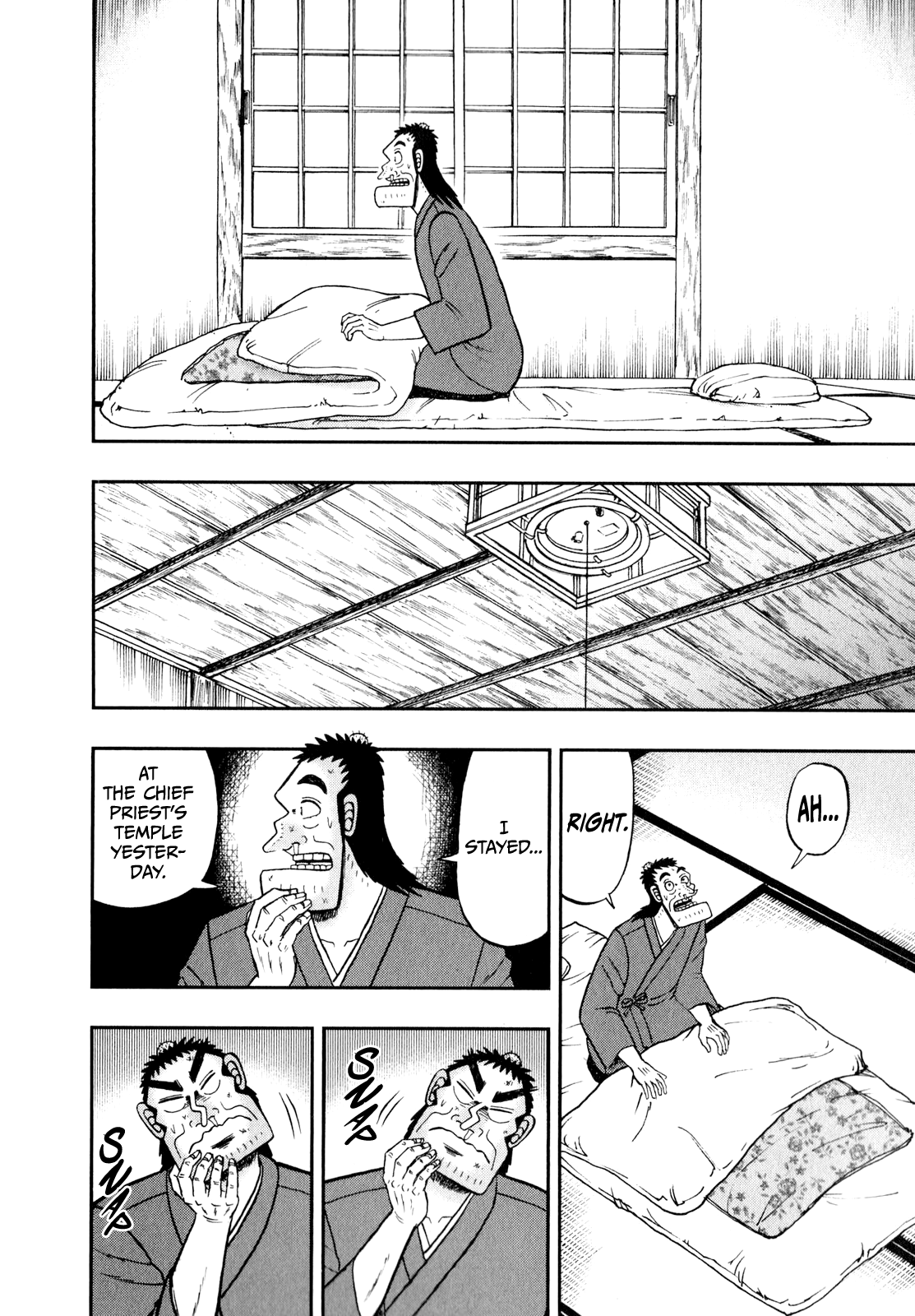 The New Legend Of The Strongest Man Kurosawa Chapter 61: Homecoming - Picture 2