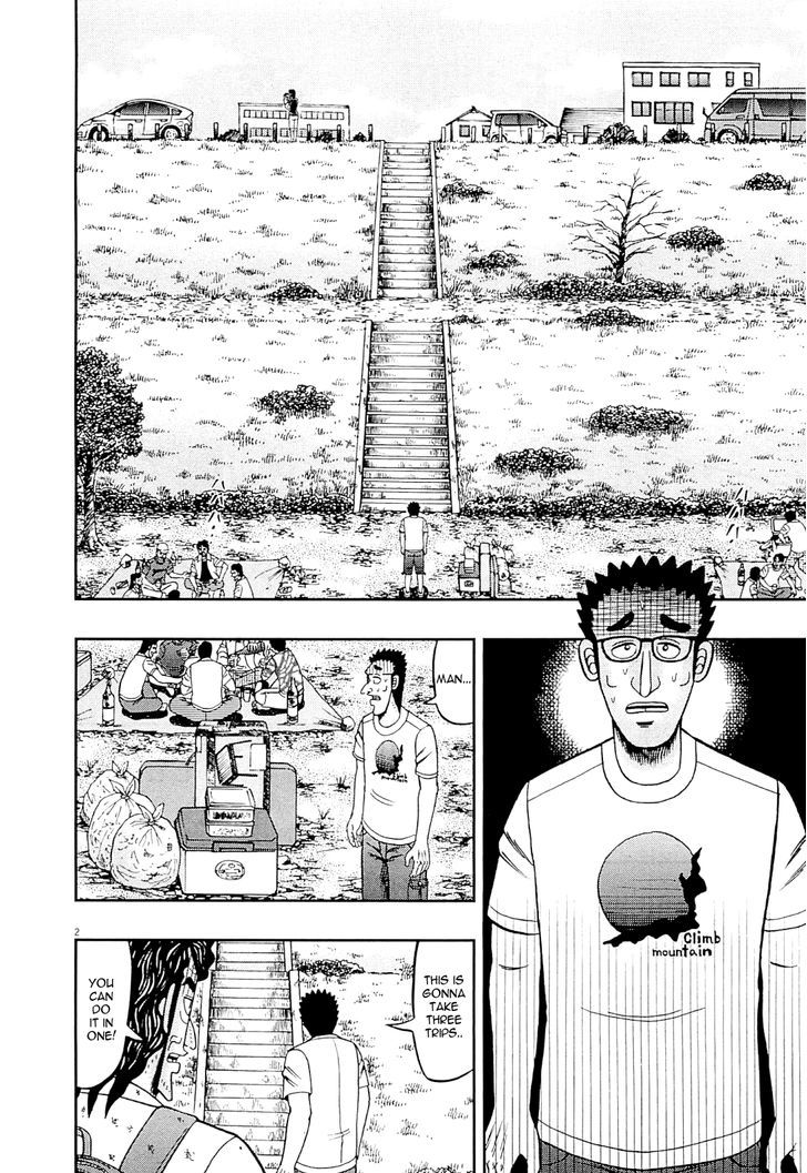 The New Legend Of The Strongest Man Kurosawa Chapter 14 : Stocking Up - Picture 2