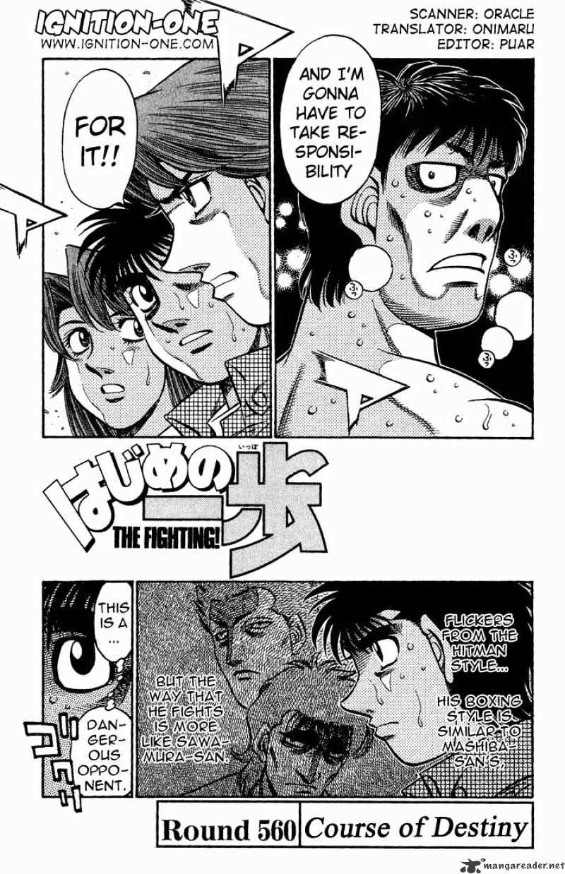 Hajime No Ippo Chapter 560 : Fated Schematic - Picture 1