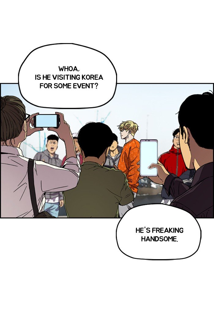 Wind Breaker Chapter 303 - Picture 2