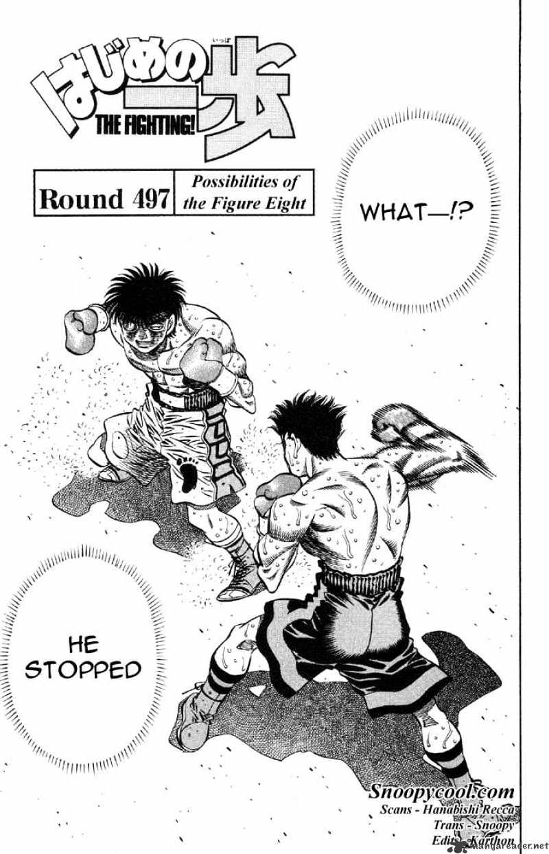 Hajime No Ippo Chapter 497 : Possibilities Of Figure Eight - Picture 1