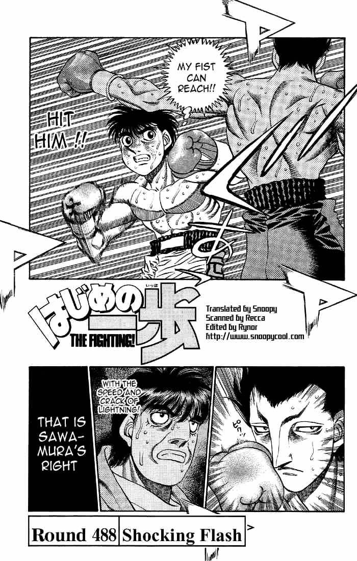 Hajime No Ippo Chapter 488 - Picture 1