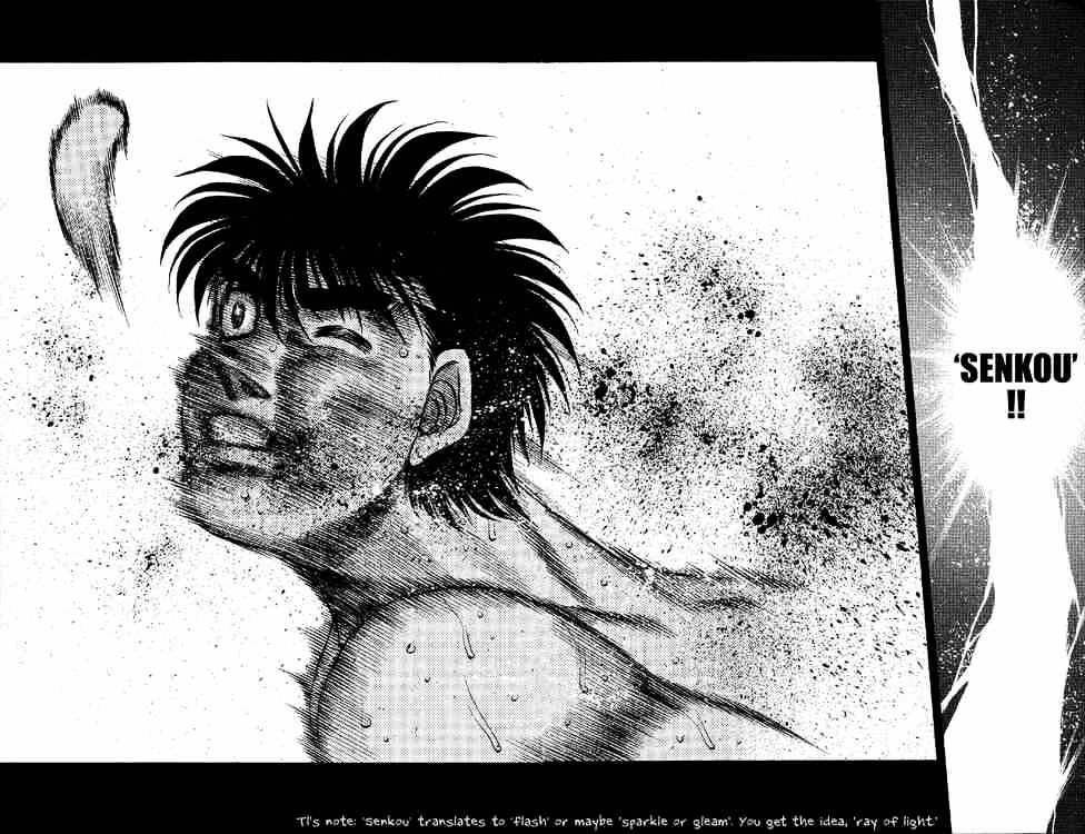 Hajime No Ippo Chapter 488 - Picture 2