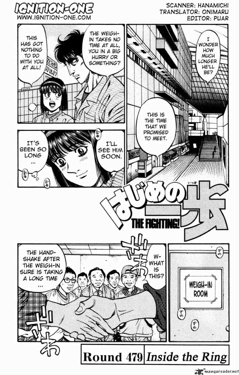 Hajime No Ippo Chapter 479 - Picture 1