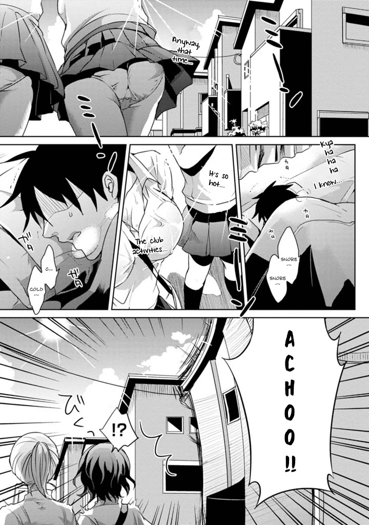 Doki Doki Yokai Love Battle! ~ Great Yokai War! - Page 1