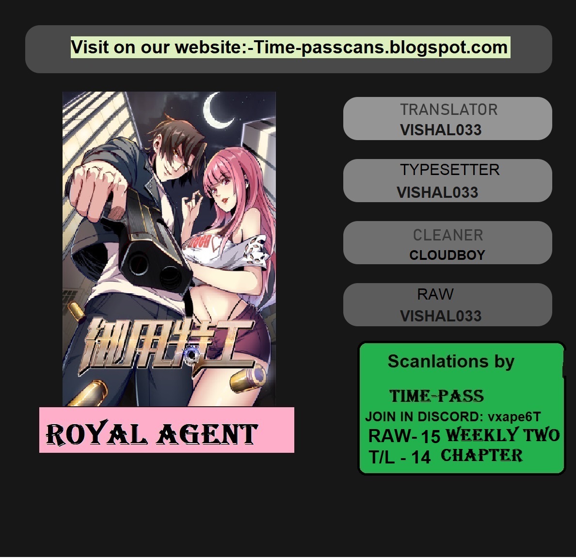 Royal Agent - Page 1