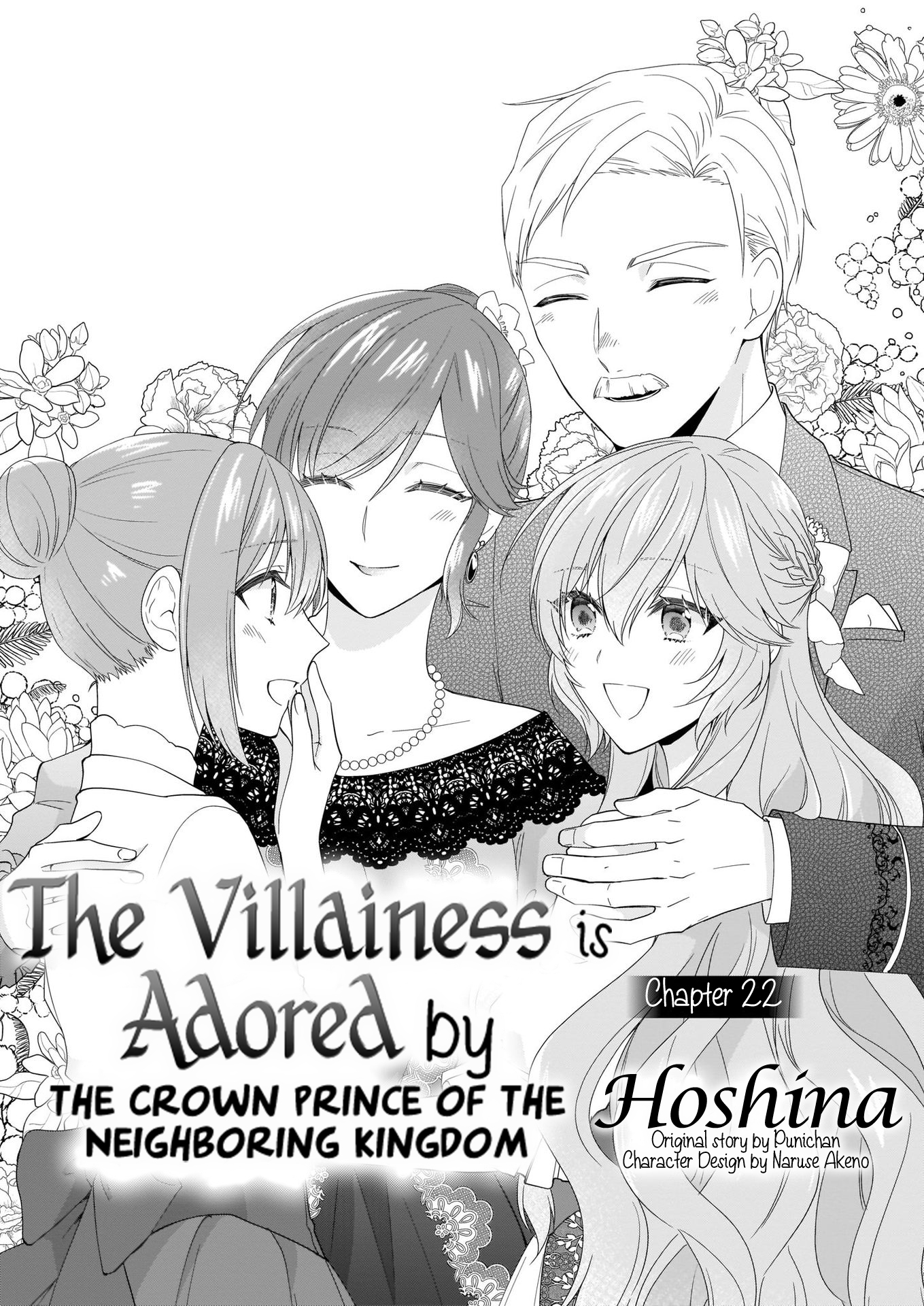The Villainess Is Adored By The Crown Prince Of The Neighboring Kingdom - Page 2