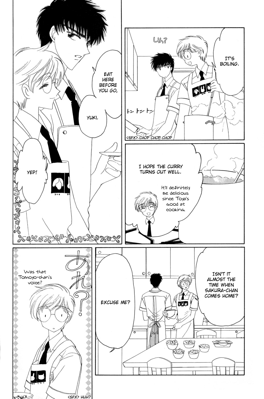Cardcaptor Sakura - Page 3