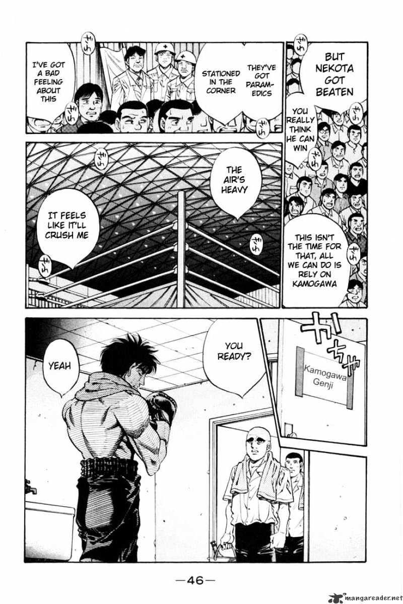 Hajime No Ippo Chapter 409 - Picture 2