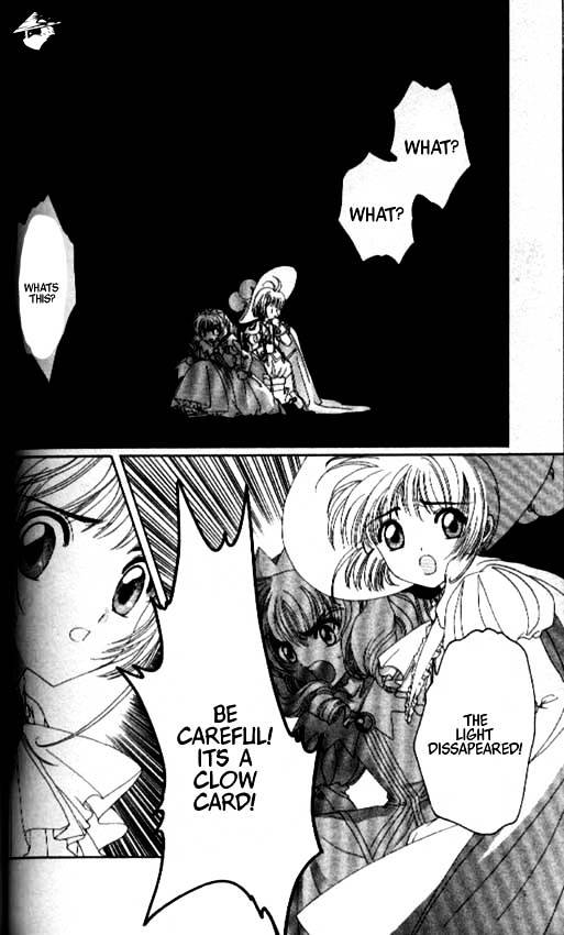 Cardcaptor Sakura Chapter 21 - Picture 3