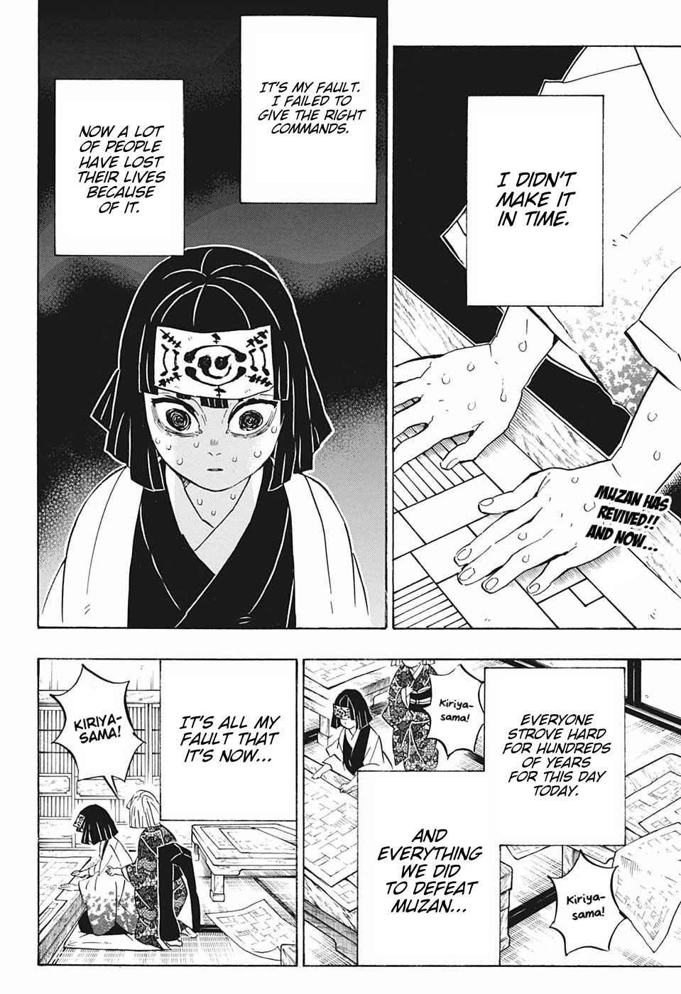Kimetsu No Yaiba - Page 2