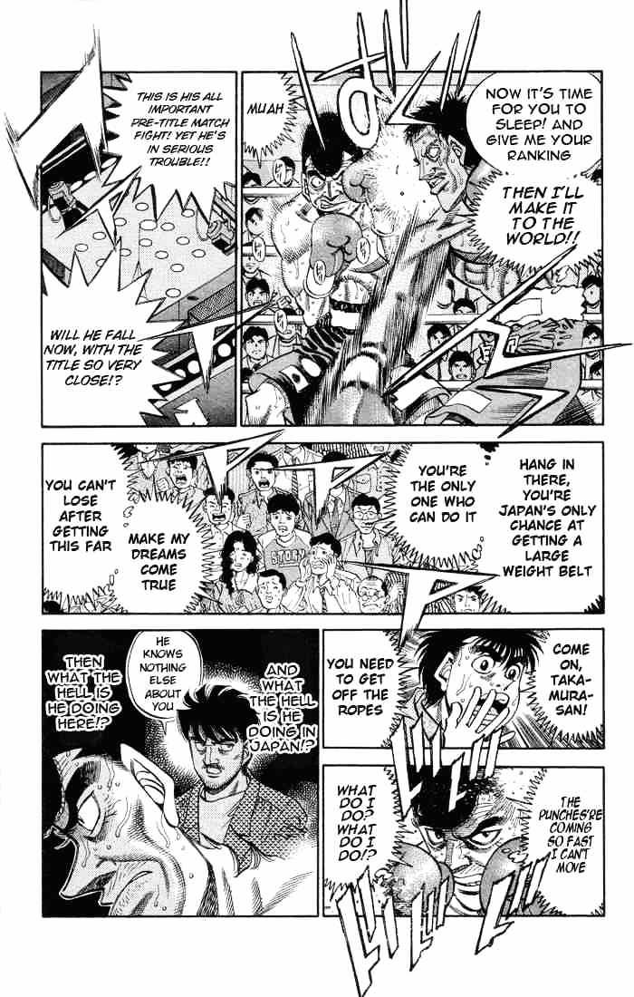 Hajime No Ippo Chapter 367 : My Identity - Picture 3
