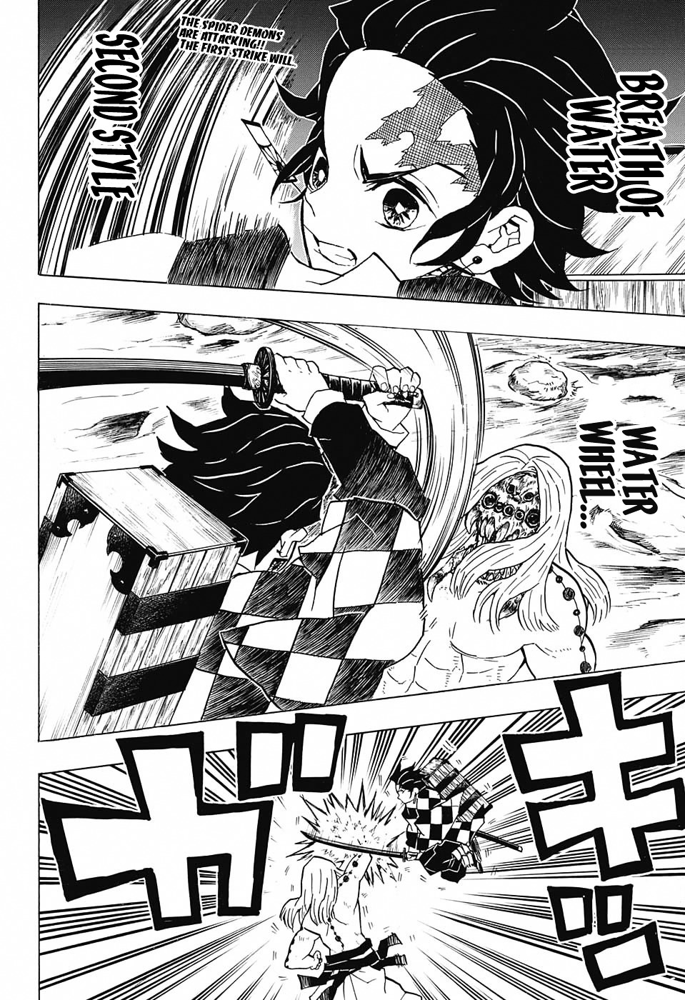 Kimetsu No Yaiba Chapter 35 : Scattered - Picture 2