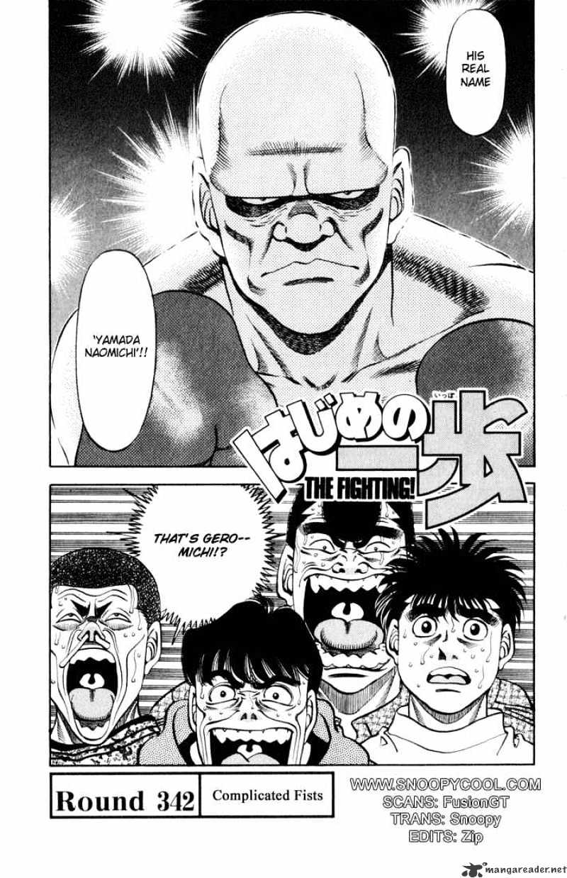 Hajime No Ippo Chapter 342 : Complicated Fists - Picture 1