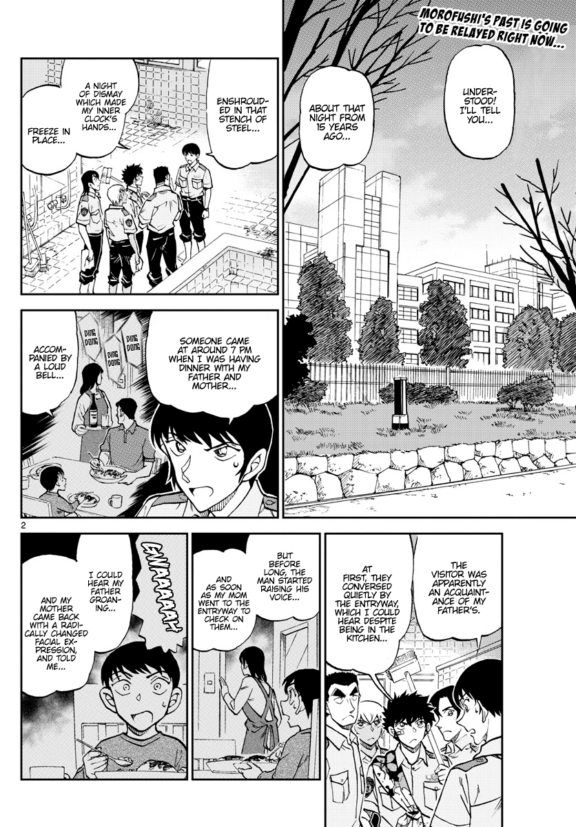 Wild Police Story Chapter 11: Gathering And Discussing - Picture 2