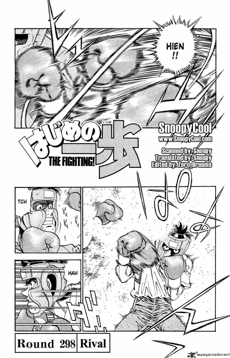 Hajime No Ippo Chapter 298 - Picture 1