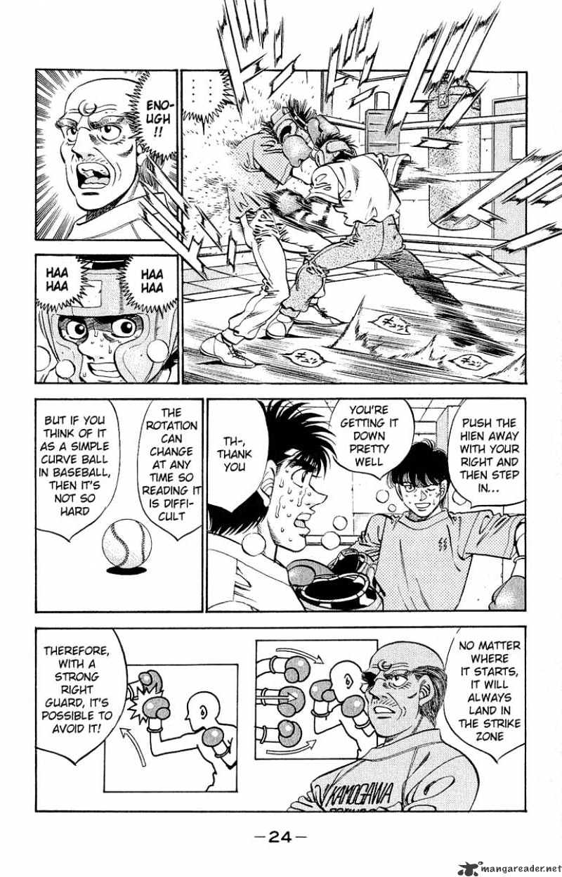 Hajime No Ippo Chapter 298 - Picture 2