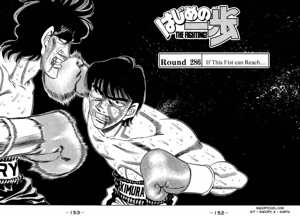 Hajime No Ippo Chapter 286 - Picture 2