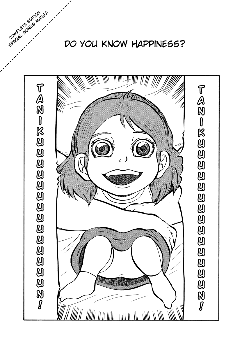 Tanikamen Vol.6 Chapter 91.3: Do You Know Happiness? - Picture 1