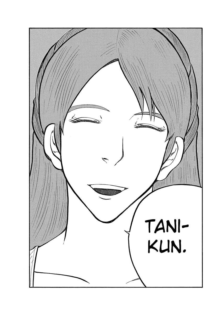 Tanikamen Vol.6 Chapter 91.3: Do You Know Happiness? - Picture 2