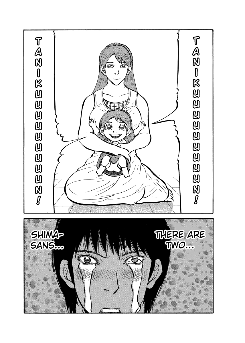 Tanikamen Vol.6 Chapter 91.3: Do You Know Happiness? - Picture 3