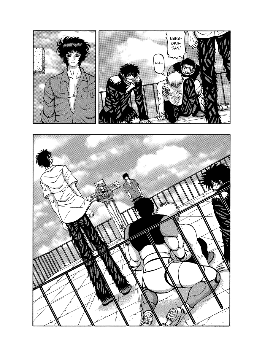 Tanikamen Vol.6 Chapter 90: In Order To Meet You - Picture 2