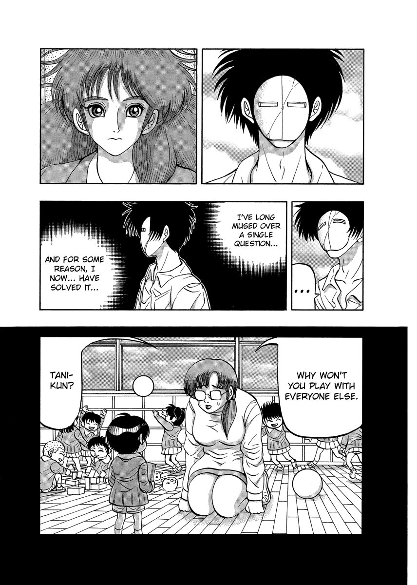 Tanikamen Vol.6 Chapter 90: In Order To Meet You - Picture 3