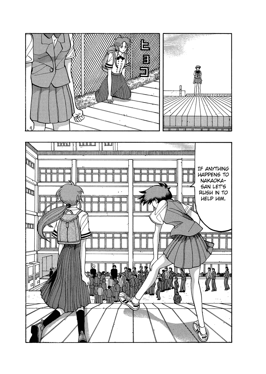 Tanikamen Vol.4 Chapter 64: The Birth Of Dirty Mask's Legend - Picture 3