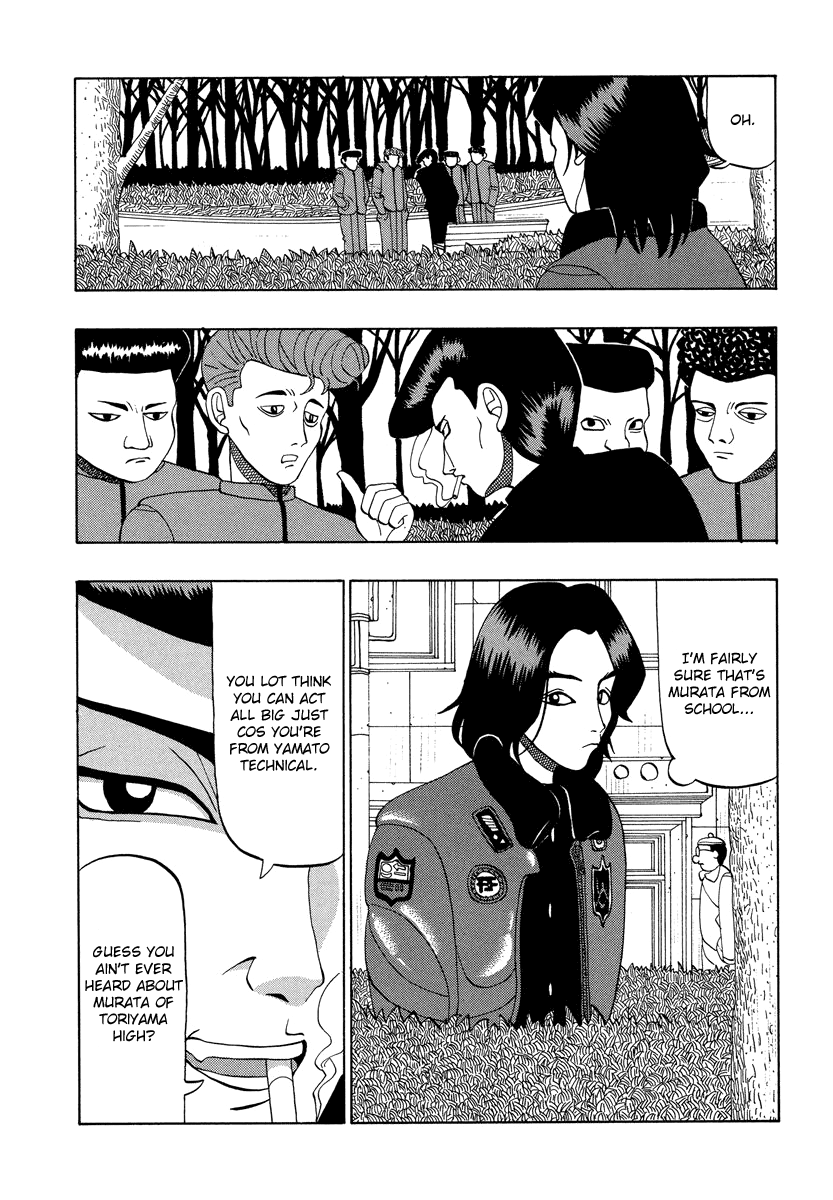 Tanikamen Vol.2 Chapter 30: A New Foe?! - Picture 3