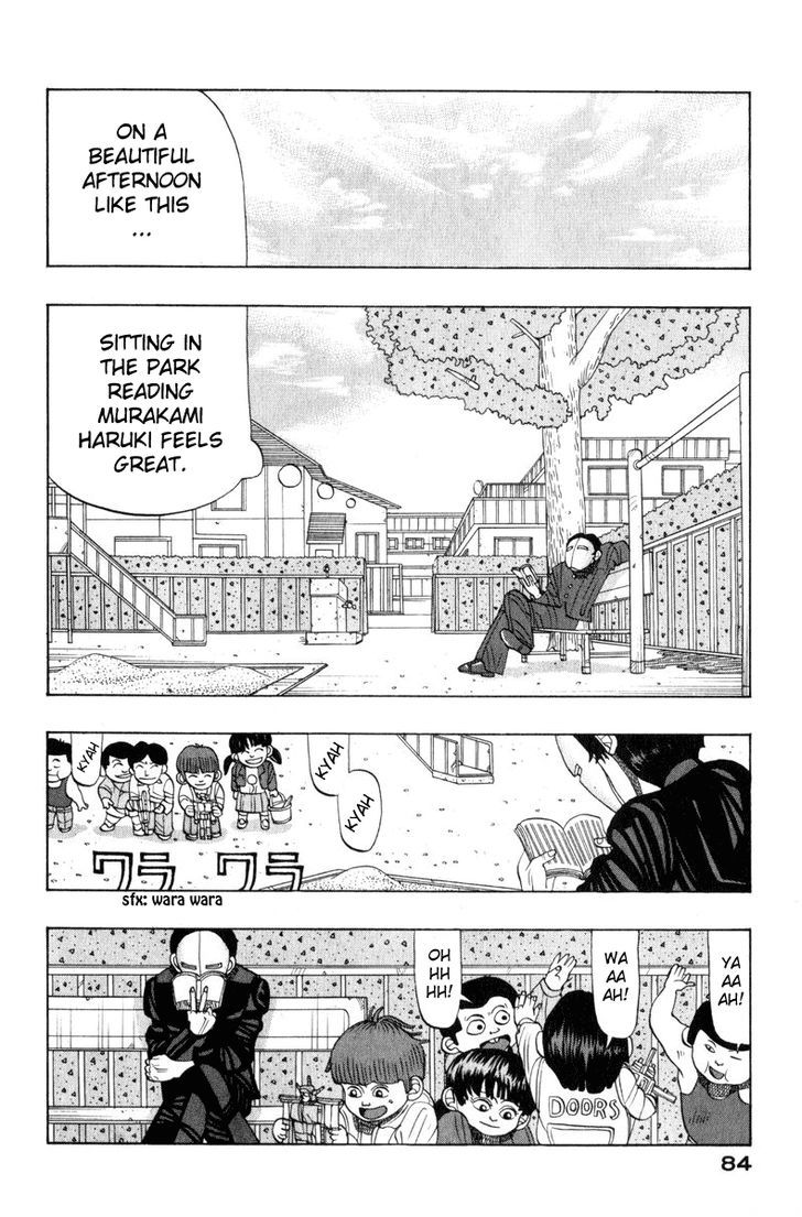 Tanikamen Vol.1 Chapter 8 : Tani Vs. Kids - Picture 2