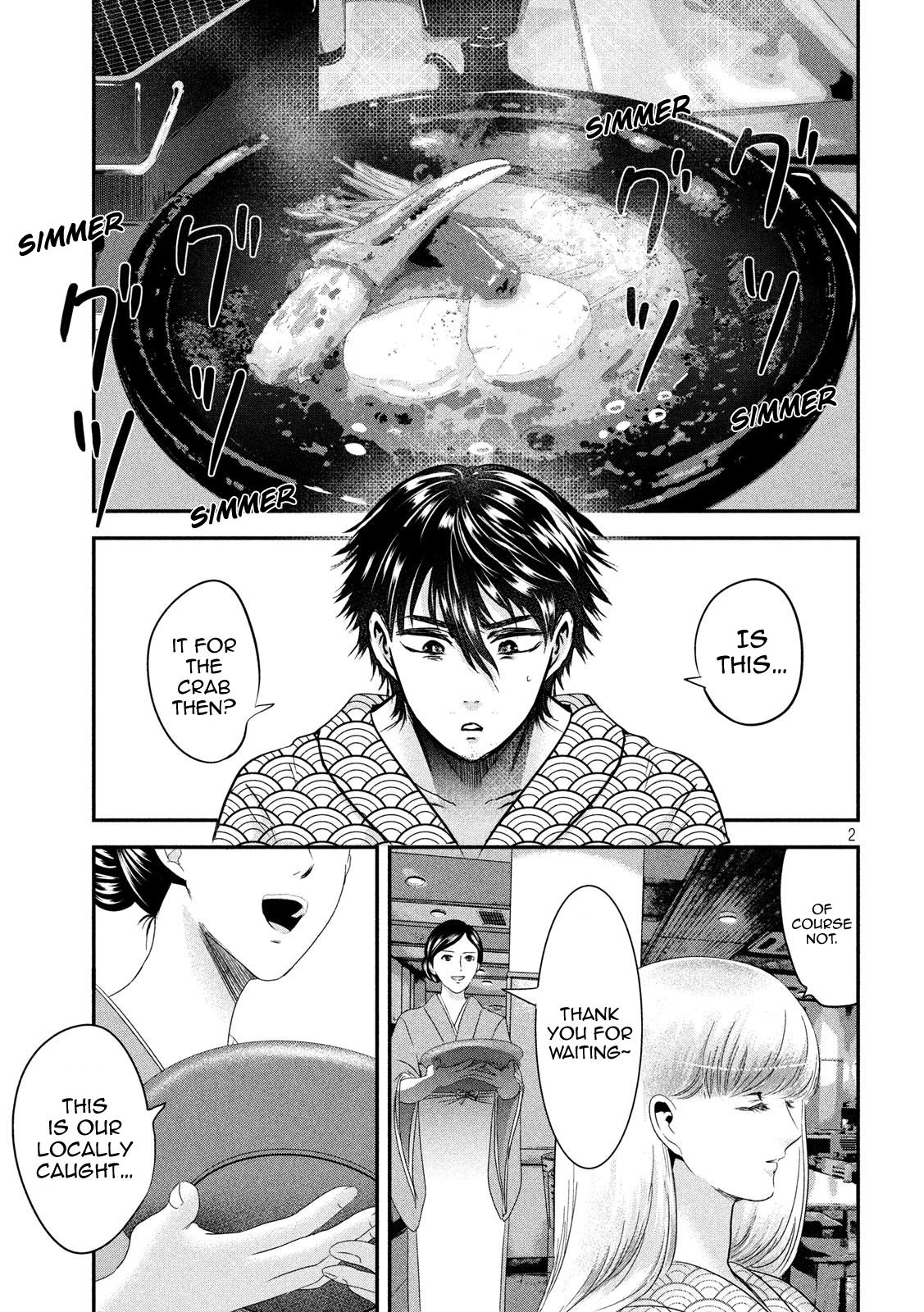 Eating Crab With A Yukionna Chapter 59 - Picture 2