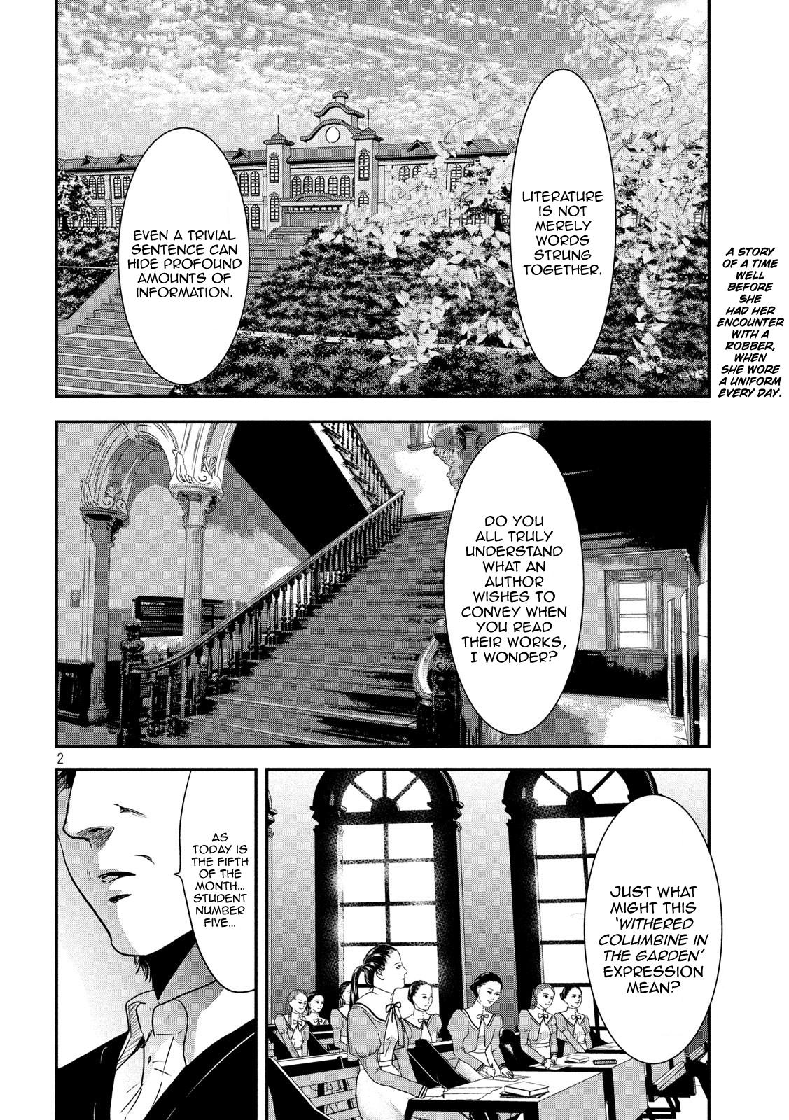 Eating Crab With A Yukionna Chapter 56 - Picture 2
