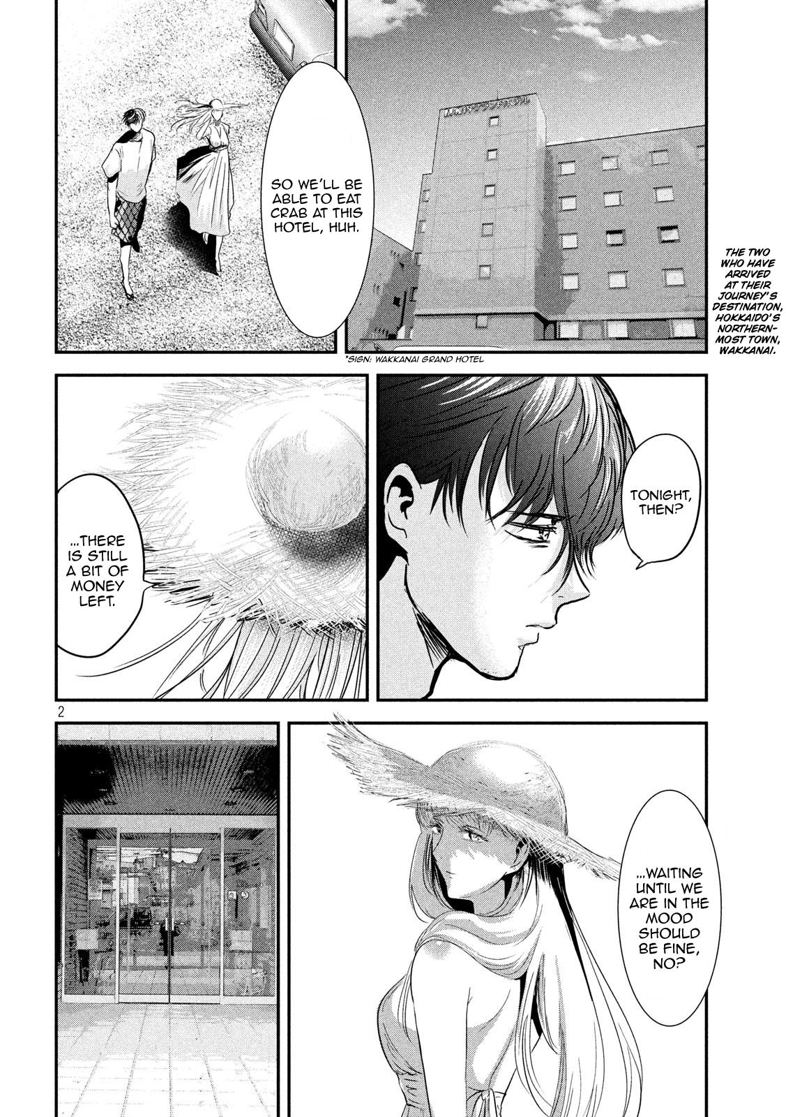Eating Crab With A Yukionna Chapter 55 - Picture 2