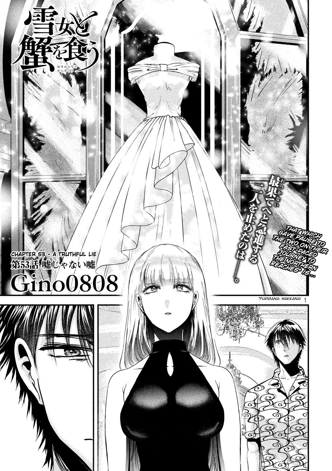 Eating Crab With A Yukionna Chapter 53 - Picture 1