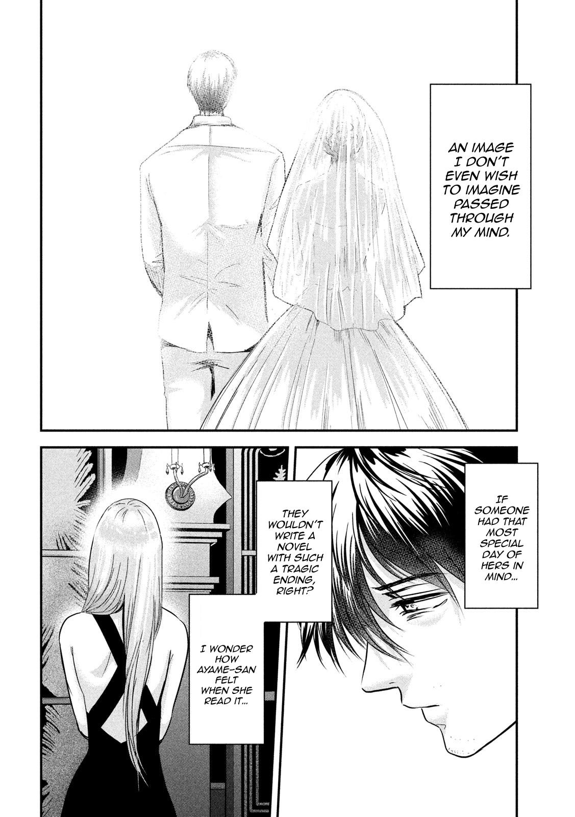 Eating Crab With A Yukionna Chapter 53 - Picture 2