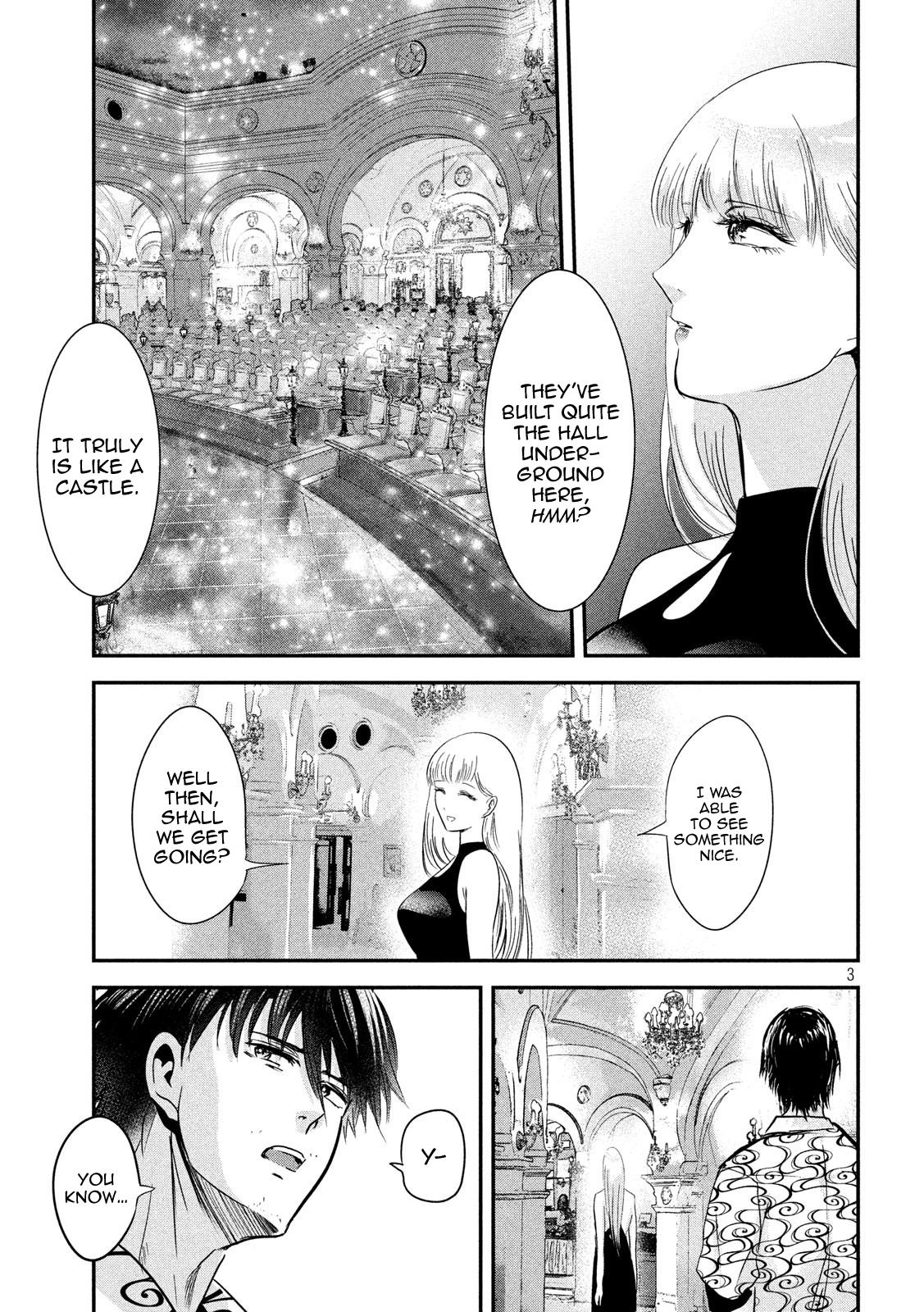 Eating Crab With A Yukionna Chapter 53 - Picture 3