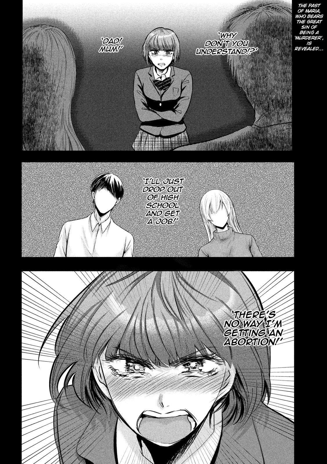 Eating Crab With A Yukionna Chapter 47 - Picture 2