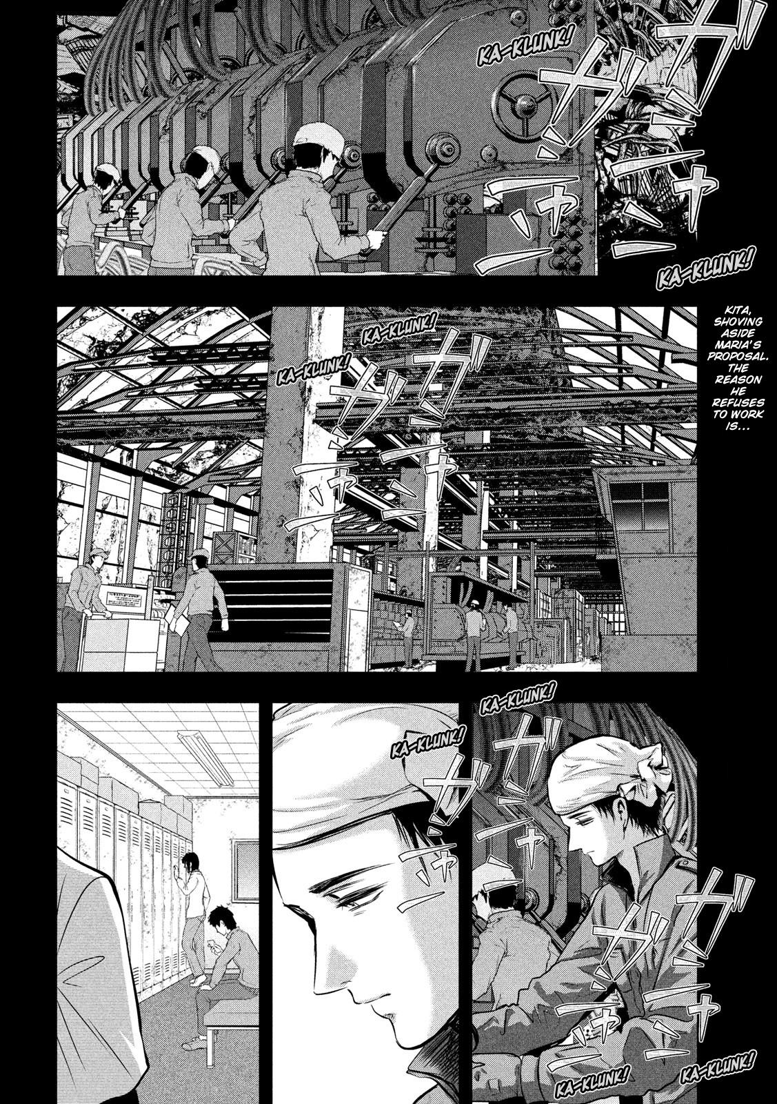 Eating Crab With A Yukionna Chapter 41 - Picture 3
