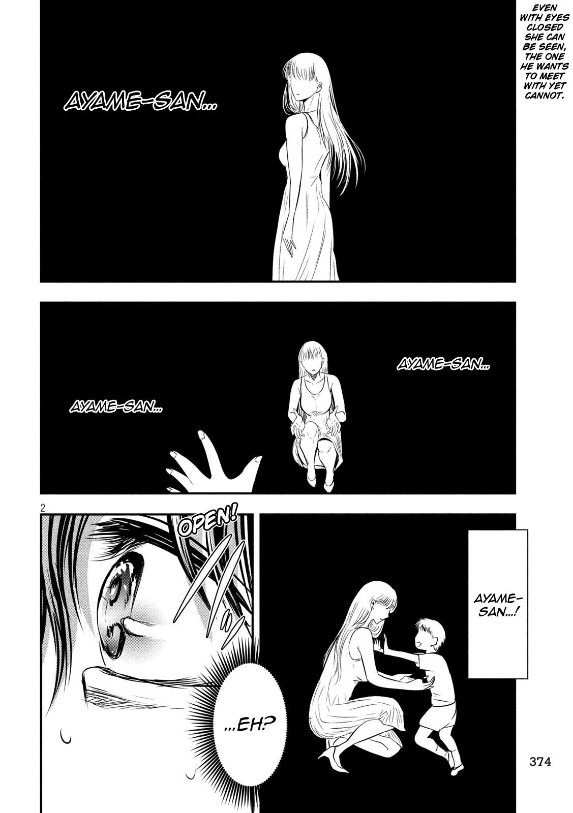 Eating Crab With A Yukionna - Page 2