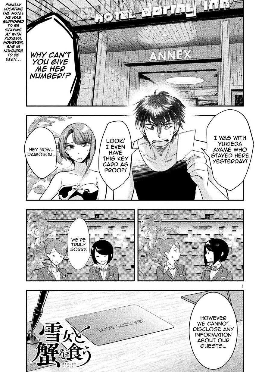 Eating Crab With A Yukionna Chapter 38 - Picture 1
