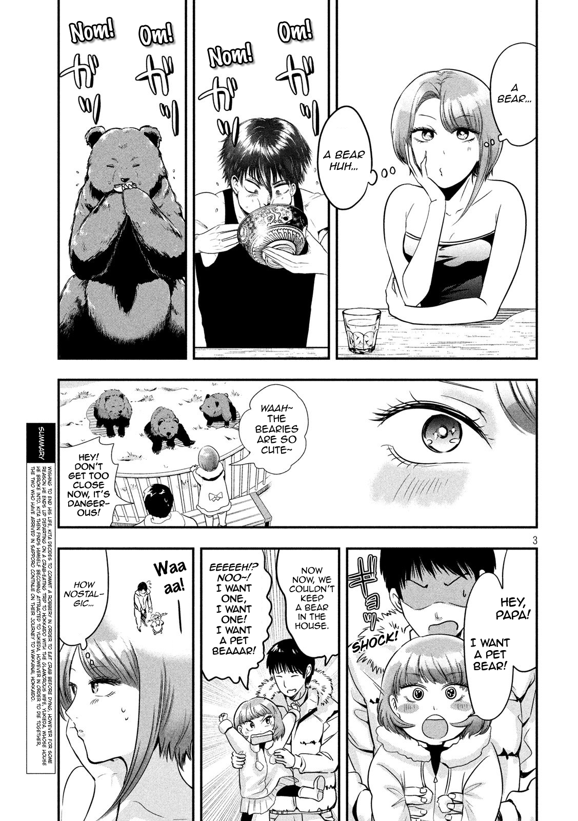 Eating Crab With A Yukionna Chapter 35: Leaving The Den - Picture 3